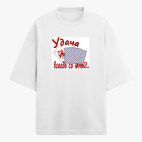 Футболка оверсайз