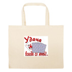 Большая сумка шоппер