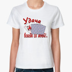 Женская футболка