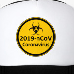 2019-nCoV