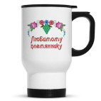 Кружка-термос