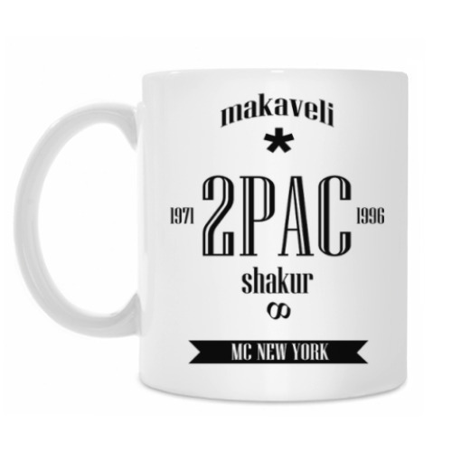 Кружка 2PAC SHAKUR