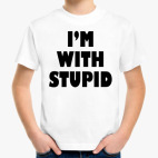 Детская футболка