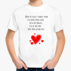 Детская футболка