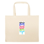 Большая сумка шоппер