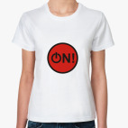  мотиватор ON!