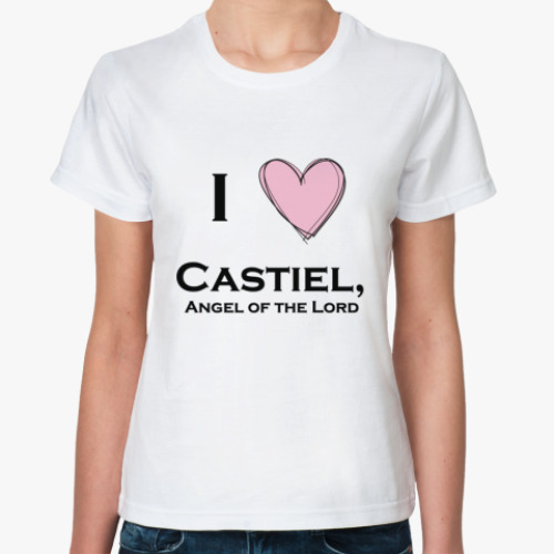 Классическая футболка I Love Castiel
