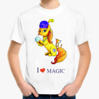 ЛЮБЛЮ ВОЛШЕБСТВО