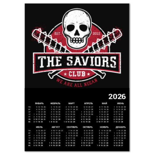 Календарь Walking Dead The Saviors TWD