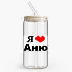 Банка с бамбуковой крышкой