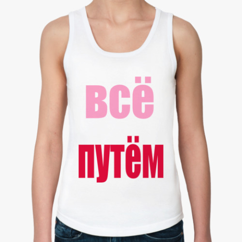 Женская майка любовь
