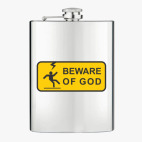 Фляжка стальная