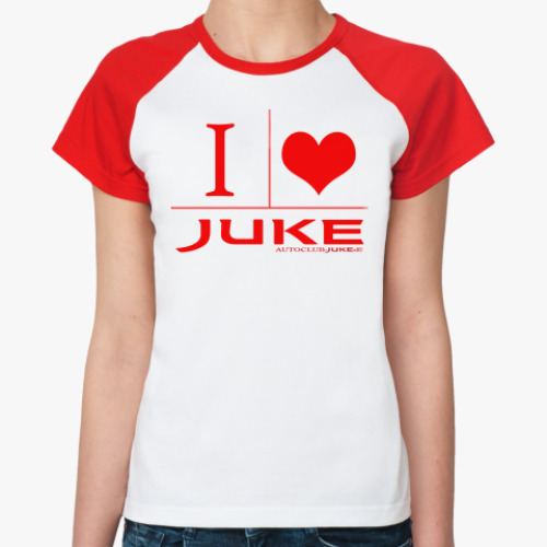 Женская футболка реглан I love Juke