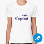 Женская спортивная футболка
