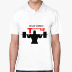 Мужская рубашка поло