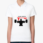 Женская рубашка поло