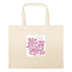 Большая сумка шоппер