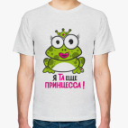 Мужская футболка