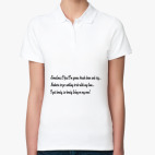 Женская рубашка поло