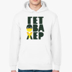 Толстовка худи