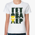 Женская футболка