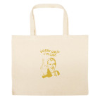 Большая сумка шоппер