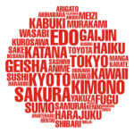 'Японский флаг'