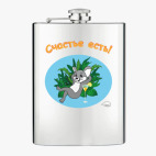 Фляжка стальная