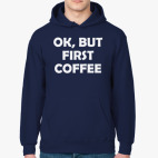 Толстовка худи