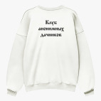 Свитшот оверсайз