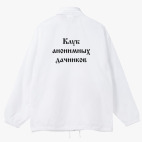 Ветровка с капюшоном