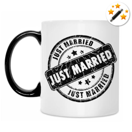 Кружка-хамелеон с принтом Молодожёны