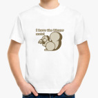 Детская футболка