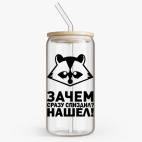 Банка с бамбуковой крышкой