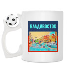 Кружка с футбольным мячиком