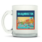 Кружка матовая