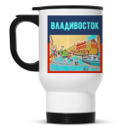 Кружка-термос