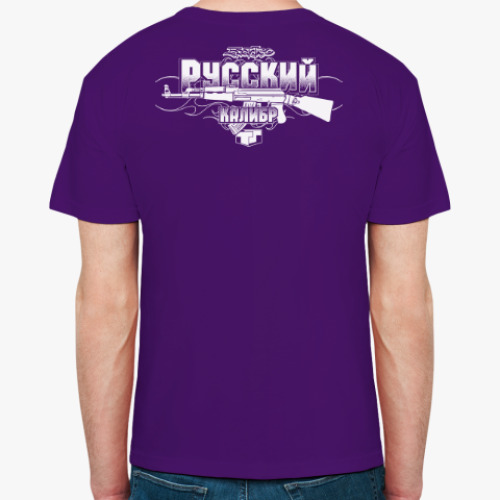 Футболка с принтом Русский Калибр