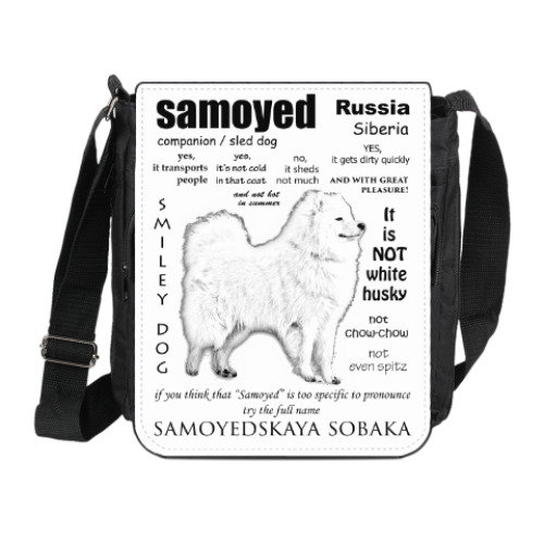 Сумка на плечо (мини-планшет) с принтом FAQ. Adult Samoyed