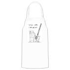 Кухонный фартук