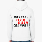 Толстовка худи