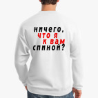 Свитшот