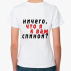 Женская футболка