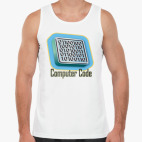 Computer Code
