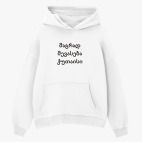 Толстовка худи оверсайз