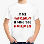 Детская футболка