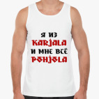 Мужская майка