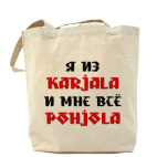 Холщовая сумка