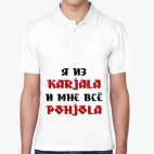 Мужская рубашка поло