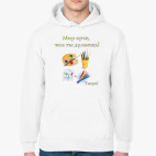 Толстовка худи